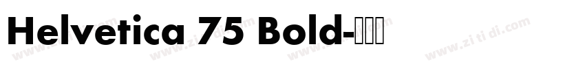 Helvetica 75 Bold字体转换